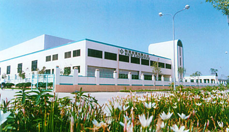 中日合資新加坡工業(yè)園阿爾卑斯電子廠房